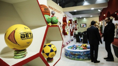 بیست و چهارمین نمایشگاه بینالمللی ورزش و تجهیزات ورزشی تهران برگزار میشود