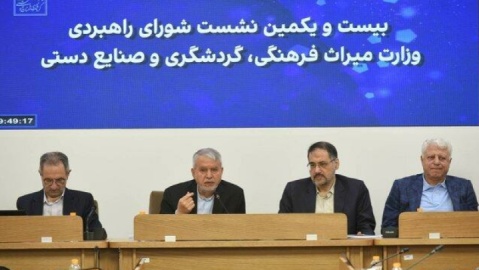 اراده جمعی در دولت برای مقابله با فرونشست درحال شکل‌گیری است