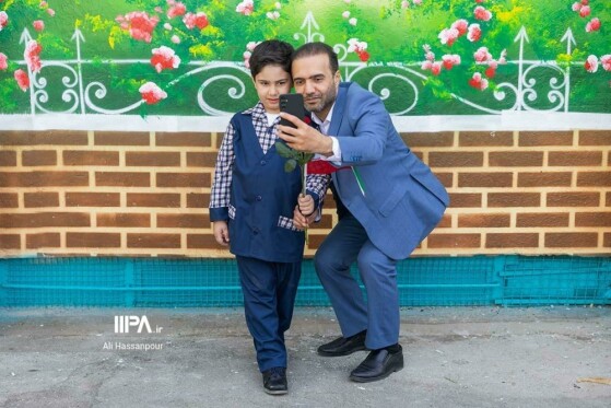 مراسم «جشن شکوفه‌ها»