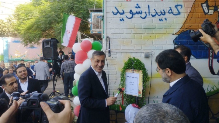 زنگ شکوفه‌ها در قم با حضور معاون اجرایی رئیس‌جمهور به صدا درآمد