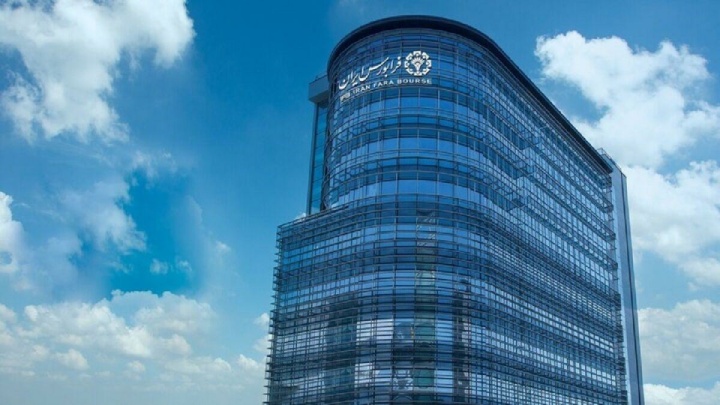 تأمین مالی ۱.۵۴ هزار همتی از طریق فرابورس