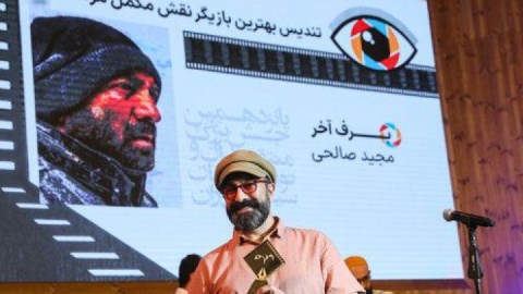 «استاد» به ایتالیا می‌رود