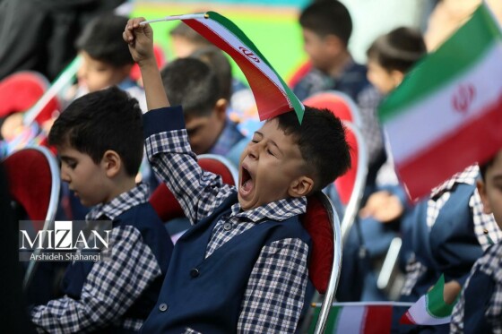 جشن شکوفه‌ها