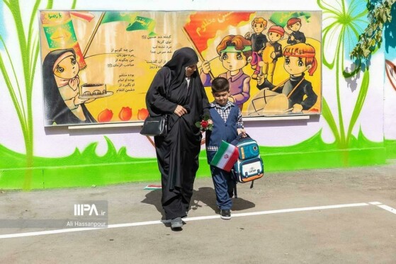 مراسم «جشن شکوفه‌ها»