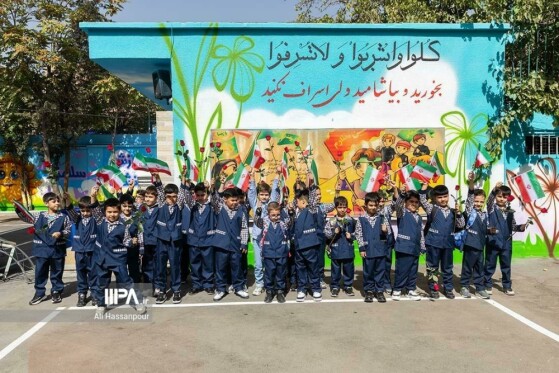 مراسم «جشن شکوفه‌ها»