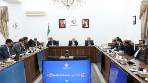 عارف: نباید به گونه‌ای عمل کرد که انسجام ملی خدشه‌دار شود