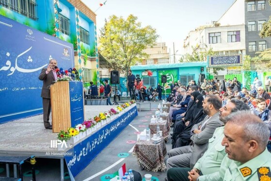 مراسم «جشن شکوفه‌ها»