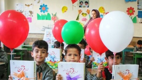 مدارس تهران تک شیفت شدند