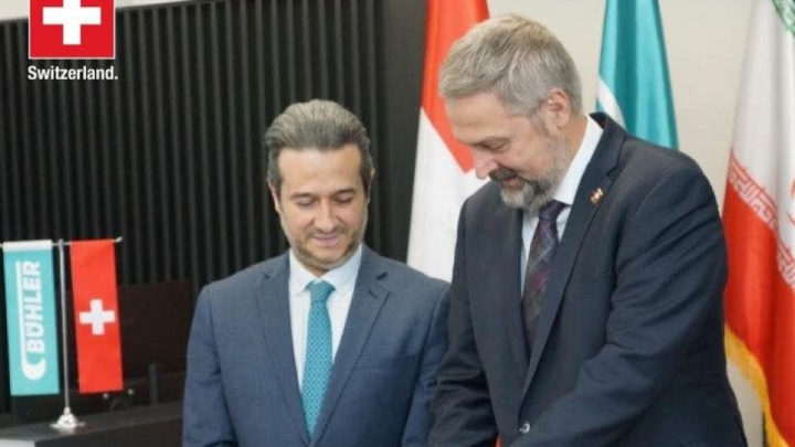 دفتر جدید شرکت بولر در تهران افتتاح شد