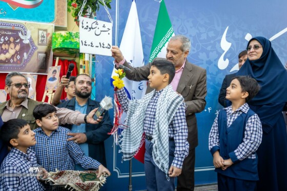 مراسم «جشن شکوفه‌ها»