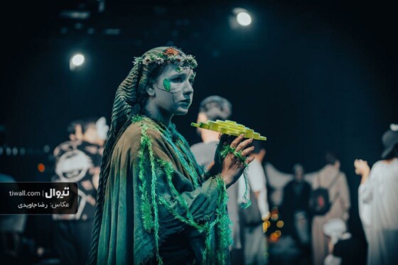 نمایش «دویست و پنجاه و هفت