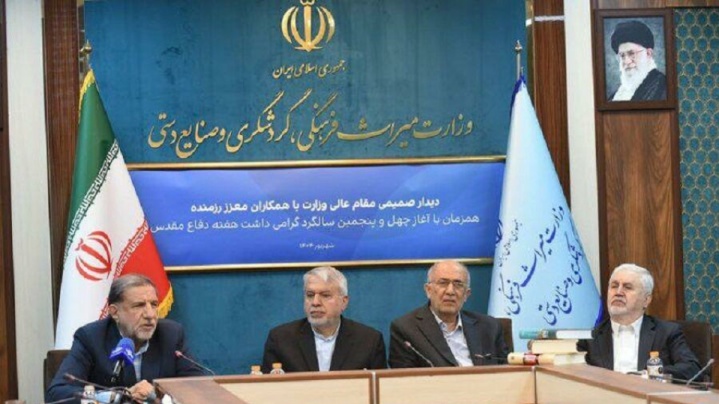 تاسیس «موزه جنگِ ۱۲ روزه» تصویب شد