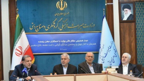 تاسیس «موزه جنگِ ۱۲ روزه» تصویب شد