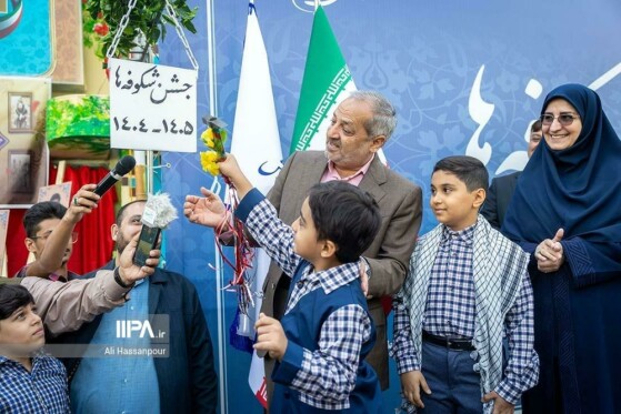 مراسم «جشن شکوفه‌ها»