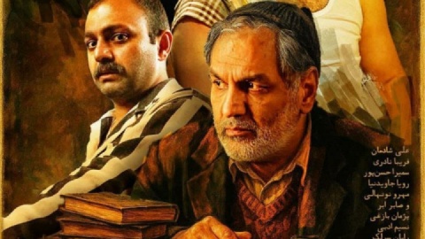 قاب‌های زیبای قصه‌ای که گم شد