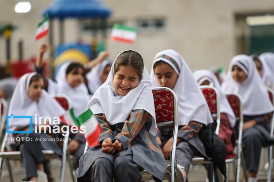 مراسم آغاز سال تحصیلی ۱۴۰۵ - ۱۴۰۴