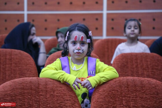 جشن مهر همدلی