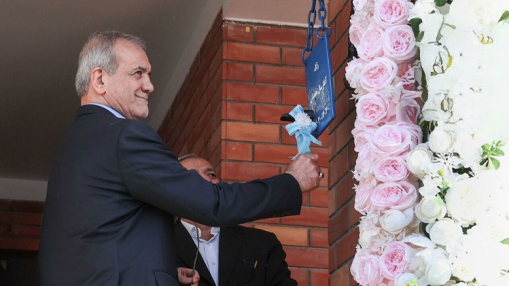 رئیس‌جمهور زنگ آغاز سال تحصیلی جدید را به صدا درآورد