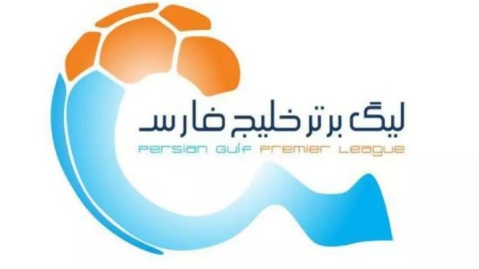 جدول لیگ برتر فوتبال ایران در پایان هفته هشتم/ تراکتور، سپاهان و پرسپولیس در تعقیب استقلال