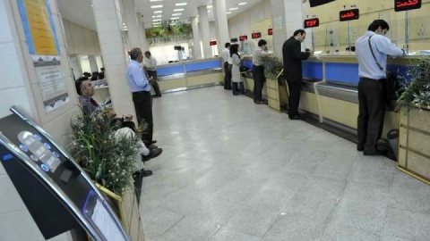 بازگشت ساعات کاری شعب و ستاد بانک صادرات ایران به روال عادی از ابتدای مهرماه