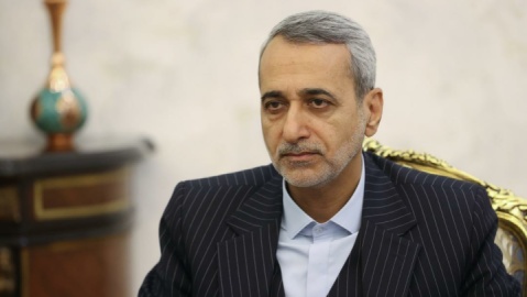 دعوت به جهان عاری از زورگویی