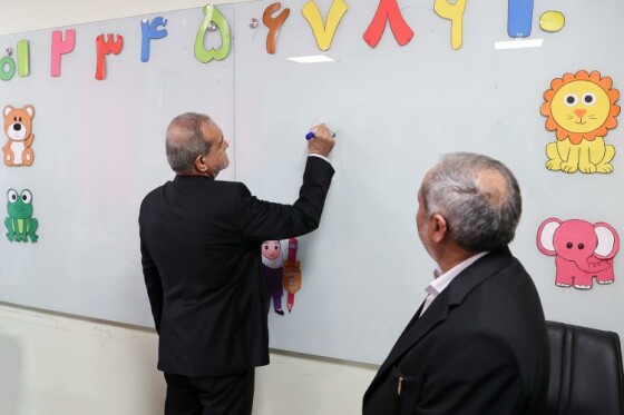 مراسم بازگشایی مدارس با حضور رئیس جمهور