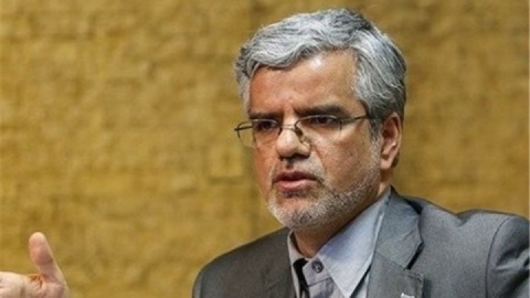 مخابره پیامی واحد و مقتدرانه از ایران