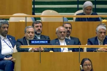 سخنرانی رئیس جمهور در نشست مجمع عمومی سازمان ملل متحد