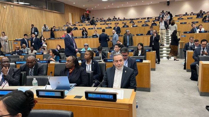 برگزاری نشست ابتکار توسعه جهانی در نیویورک