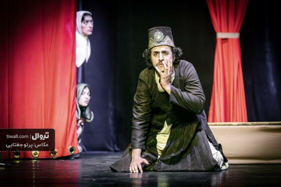 نمایش «قهوه قجری»