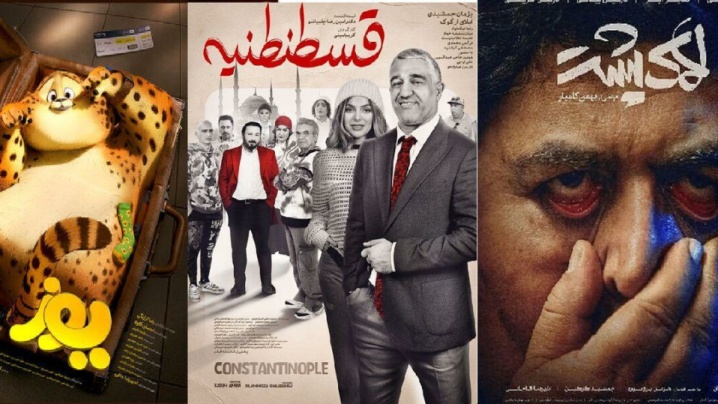نمایش اولین بسته رنگارنگ پاییزی در سینماها/ «لاک‌پشت» آهسته به اکران رسید