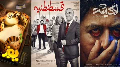 نمایش اولین بسته رنگارنگ پاییزی در سینماها/ «لاکپشت» آهسته به اکران رسید