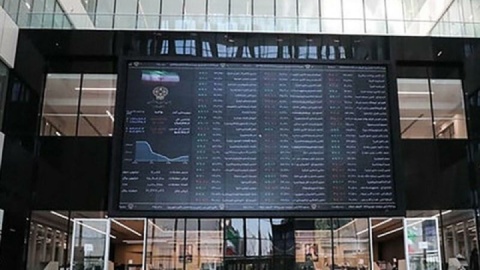 شرایط معرفی بازارگردان در فرابورس اعلام شد