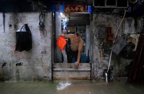 ماکائو، چین