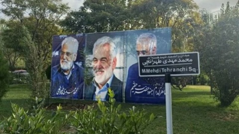 نامگذاری میدانی در تهران به نام دانشمند شهید «طهرانچی»