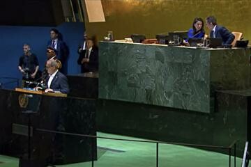 سخنرانی رئیس جمهور در نشست مجمع عمومی سازمان ملل متحد