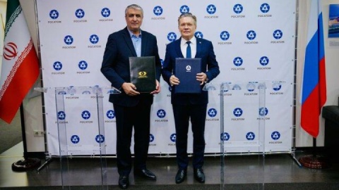 اسلامی: پنج هزار مگاوات برق اتمی در سایت «ایران هرمز» تولید می شود