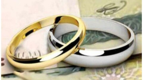 رشد ۱۱ درصدی پرداخت وام ازدواج