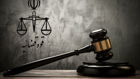 فوت یک متهم زن با سابقه متعدد همکاری با منافقین در بیمارستان