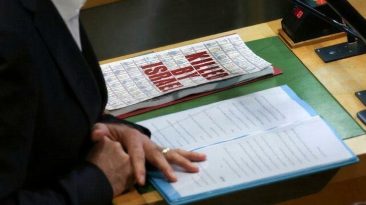 جزئیات برنامه‌های امروز رئیس‌جمهوری در نیویورک اعلام شد