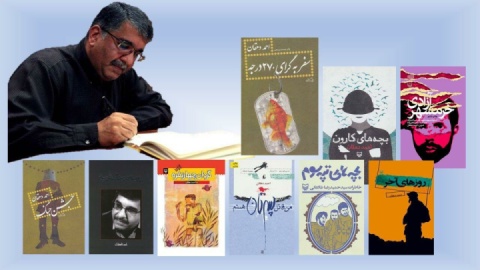 چگونه آثار احمد دهقان را بخوانیم؟