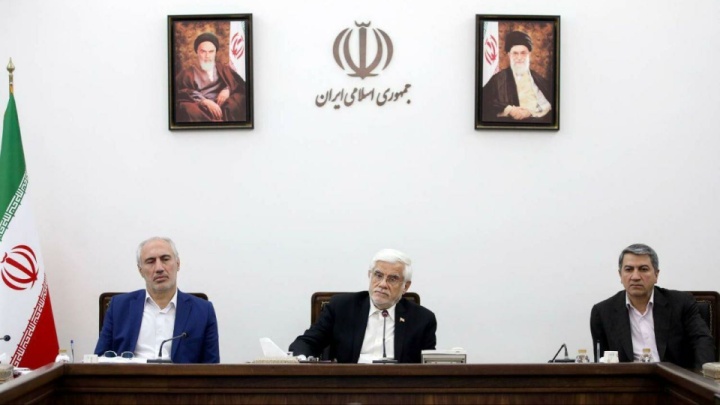 عارف: تأمین انرژی مورد نیاز بخش تولید در اولویت اقدامات دولت است