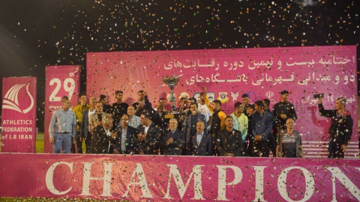 نفت تهران قهرمان شد