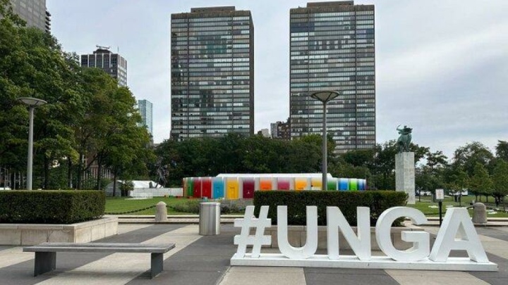 بیانیه گروه دوستان در محکومیت تجاوز آمریکایی-صهیونیستی علیه ایران