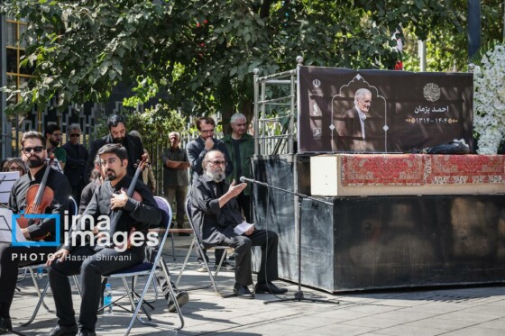 تشییع پیکر «احمد پژمان»