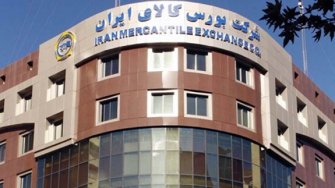 ۱۰ شرکت برتر بورس کالا از نظر ارزش معاملات معرفی شدند