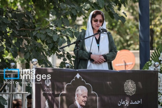 تشییع پیکر «احمد پژمان»