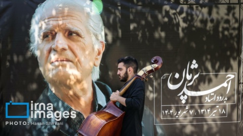 گزارش تصویری/ تشییع پیکر «احمد پژمان»