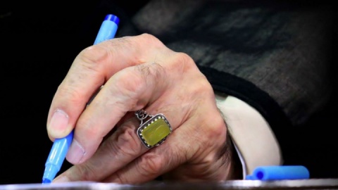 پیام تسلیت رهبر انقلاب در پی درگذشت همسر آقای آقامحمدی عضو مجمع تشخیص مصلحت نظام