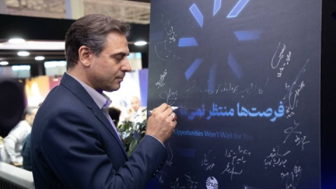 کاراشاب شریک تحولآفرین مخابرات در مسیر اقتصاد دیجیتال